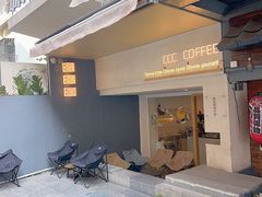-CCC COFFEE 喜喜喜咖啡