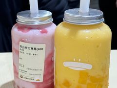 -果呀呀(国金街店)