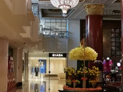 -咖啡苑自助餐厅·中国大饭店