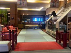 -大江户·温泉洗浴(浑南店)