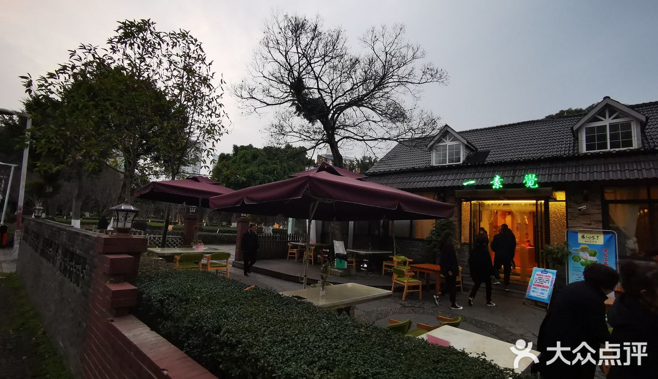 温州探店|温州人爱上素食自助餐厅，透漏一素觉火爆的3个吃点
