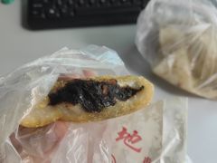 -认准地传统烫面炸糕