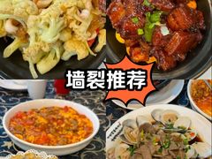 -蘭心餐厅(进贤路店)