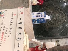 -令氏家外家周秦食府(高新店)