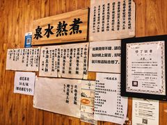 -老龙亭拉面店