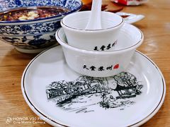-老苏州大客堂·苏帮菜·松鼠桂鱼·苏州传统小吃(观前街人民商场店)