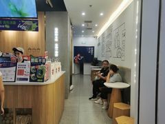 -炖物24章·顺时轻养茶(杭州保利时光里店)