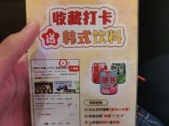 -冰川冷面·延边菜·炭烤串(观前店)