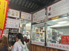 -粗茶淡饭(东关街店)