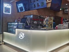 -DQ·蛋糕·冰淇淋(合生汇店)