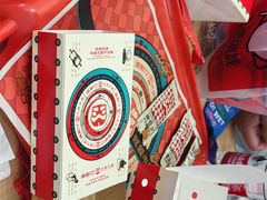 -塔斯汀中国汉堡(浦东绿地东海岸店)