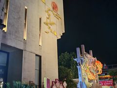 -黎阳老街