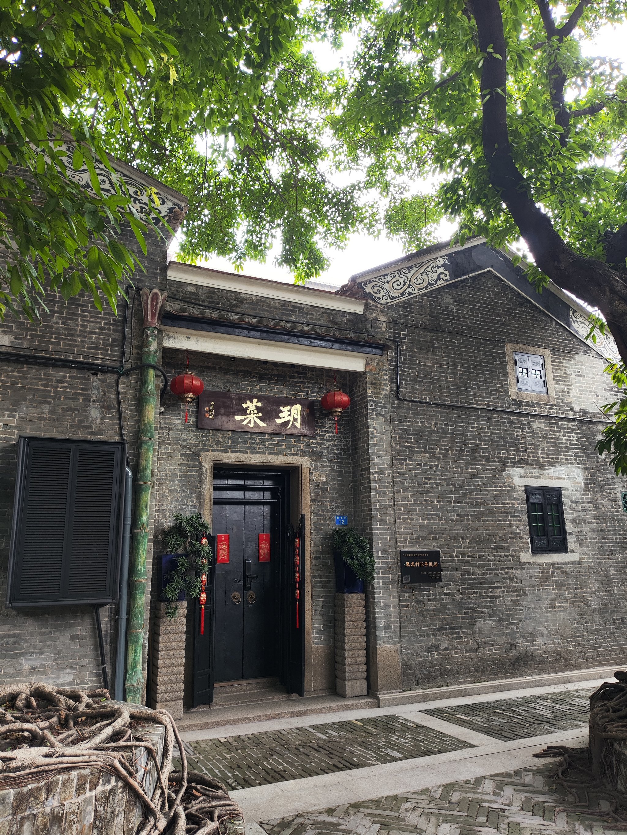 一角静谧,古韵悠悠