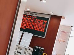 -中国工商银行(北京紫竹桥支行)