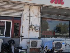 -独流饭店(静海区国土资源分局西)