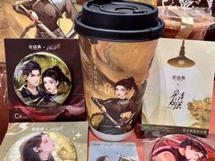 -茶话弄(中贸广场店)