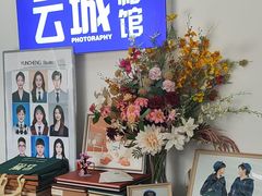 -云城照相馆(龙湖雨山天街店)