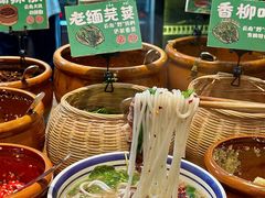 -云阿蛮云南生烫牛肉米线(奉贤路店)