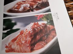 -老广酒楼(樱花店)