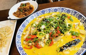 White Sauce Fish Head