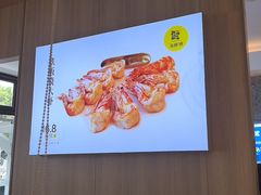 -赶海部落海鲜城(海阳路店)