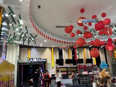 -AMG海上明珠影城(杭州西湖银泰店)
