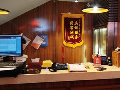 -东方饺子王(王府井关东古巷店)