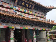 -大召寺明清一条街