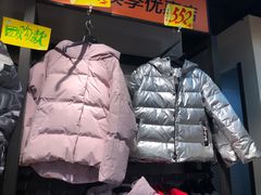 -法雅体育工厂店(皂君庙路店)