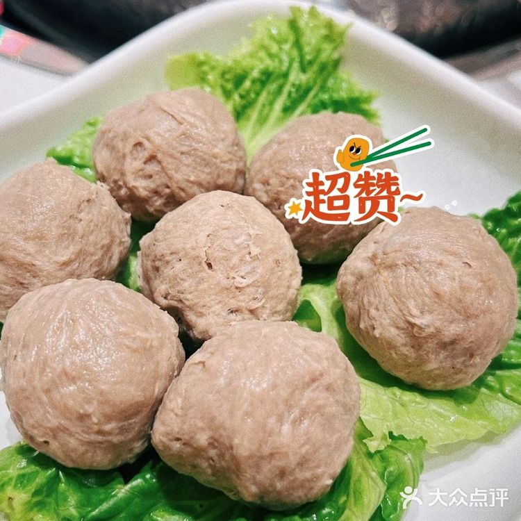 台州！便宜好吃的双人火锅！免费送菜！