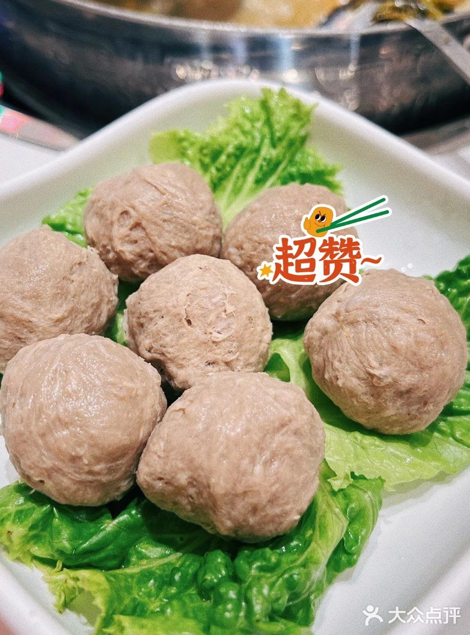 台州！便宜好吃的双人火锅！免费送菜！