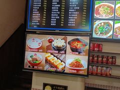 -子午路张记肉夹馍(小寨西路店)