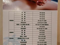-龙达温泉生态城