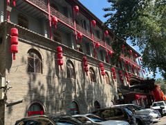 -山西会馆·晋菜·晋商宴·民俗博物馆(体育路店)