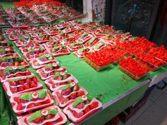 -果唯伊(共和新路店)