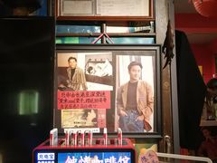 -为你钟情咖啡馆(春熙路太古里步行街店)