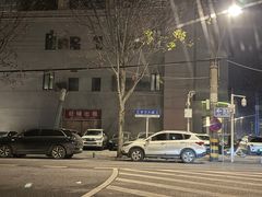 -武汉知音号