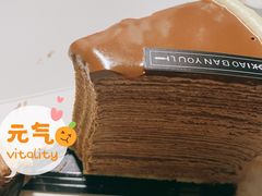 -小半有礼(天河南店)