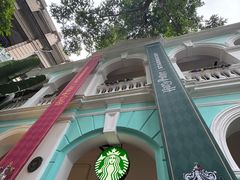 -星巴克臻选(广州沙面店)