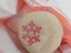 雪花酥-北京稻香村(五道口店)