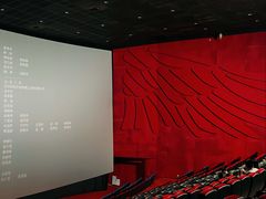 -佳兆业国际影城(惠州IMAX店)