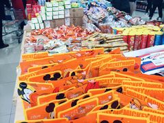 -麦凯乐(尚志大街店)