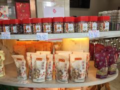 零售区-杏花樓(大世界店)