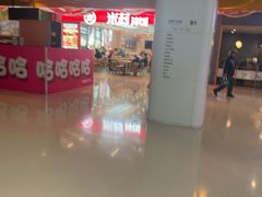 -金隅嘉品Mall