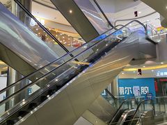 -三叶眼镜城(五角场商场店)