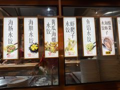 -日丰园海肠水饺·老字号大连海鲜(和平广场店)