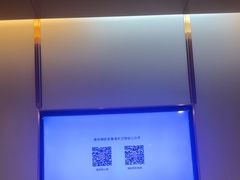 -海底捞火锅(海澜财富中心店)