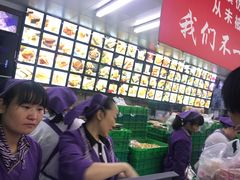 -宫廷糕点铺