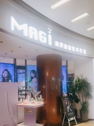-MAGI美界造型