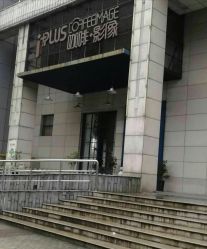 点击看大图 -iplus爱家高端孕妇摄影